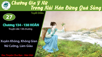 [HV] Chưởng Gia Y Nữ: Trong Núi Hán Đừng Quá Sủng